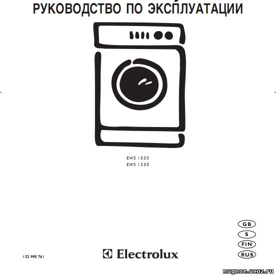 Electrolux_EWS_1030