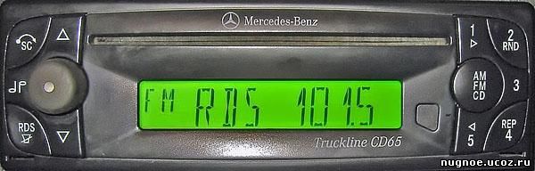 Mercedes-Benz Truckline CD65