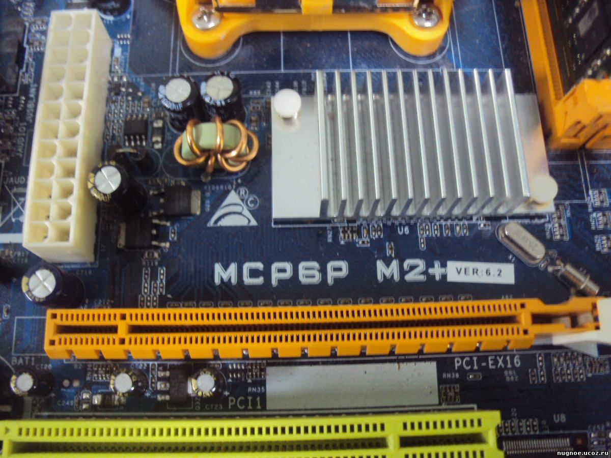 MCP6P M2+ VER 6.2