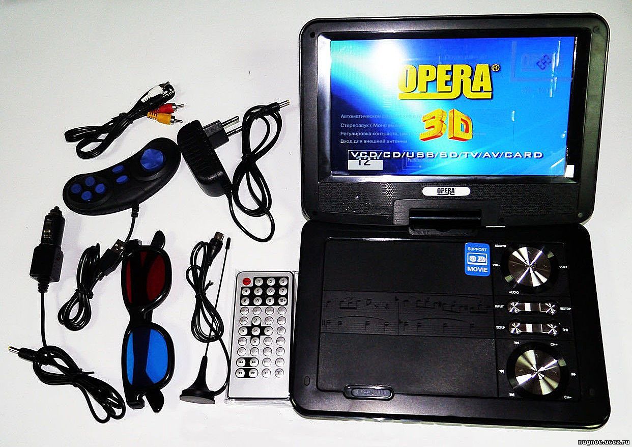Opera OP-1210D