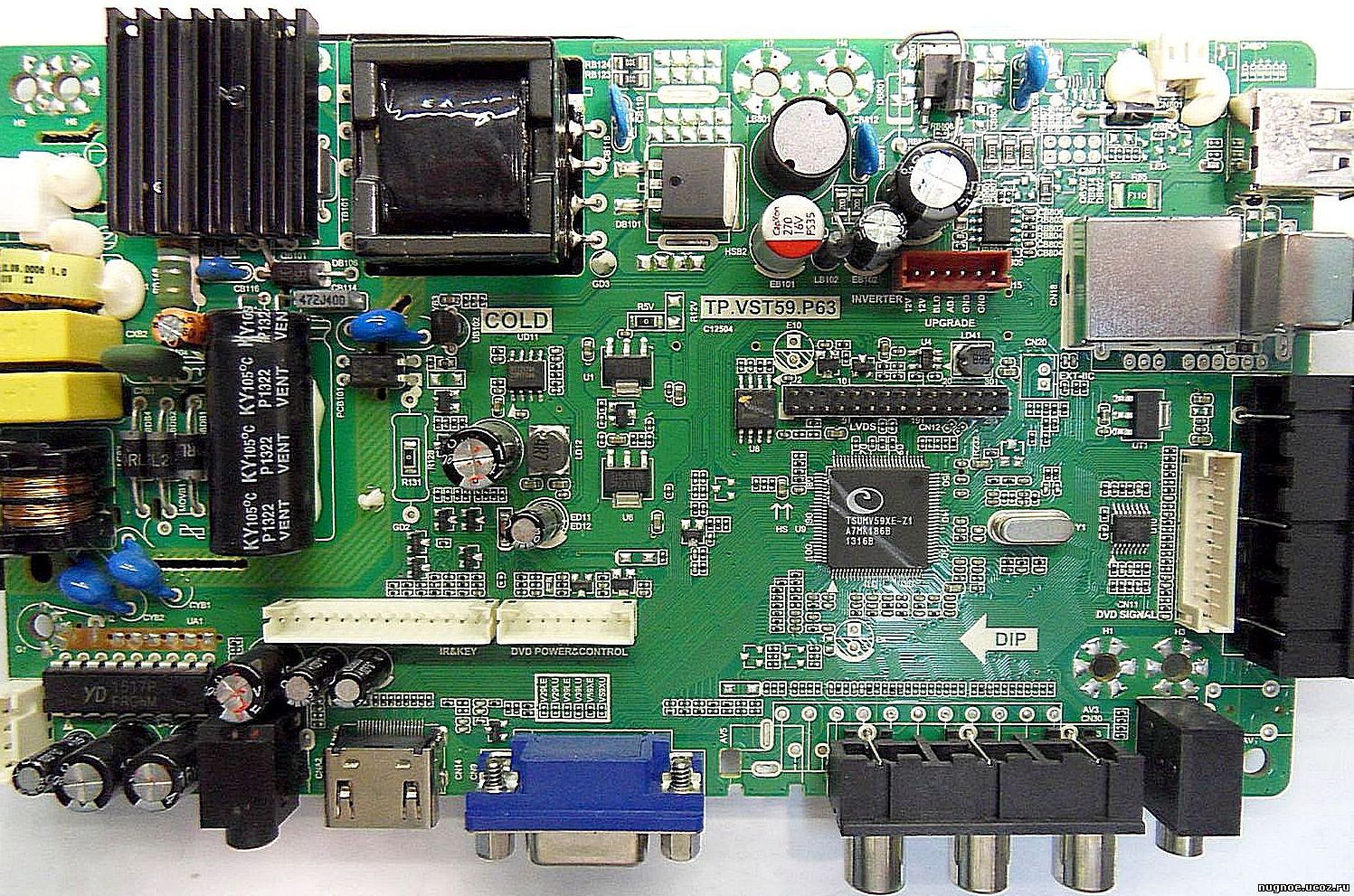 Tp s512 pa63 перевернуть изображение