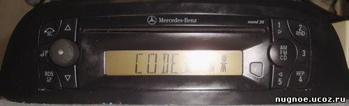 Mercedes-Benz sound 30 BE 6052