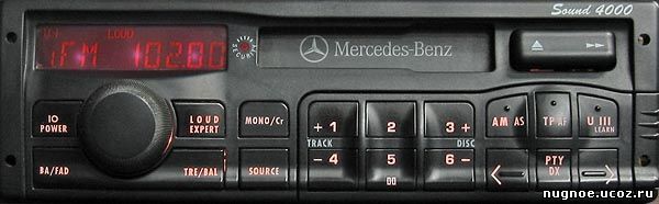 Mercedes-Benz sound 4000A