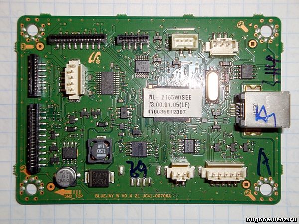 Samsung ML-2165W Main : JC41-00706A dump