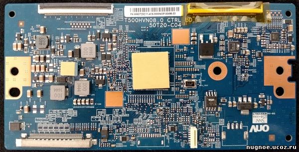 T500HVN08.0 dump SPI + EEPROM