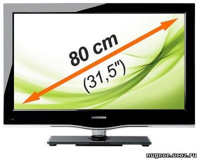 MEDION MD30457DE-A Main : CV308H-I