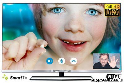 PHILIPS 42PFH5609/88 Main : 715G6165-M02-000-005K