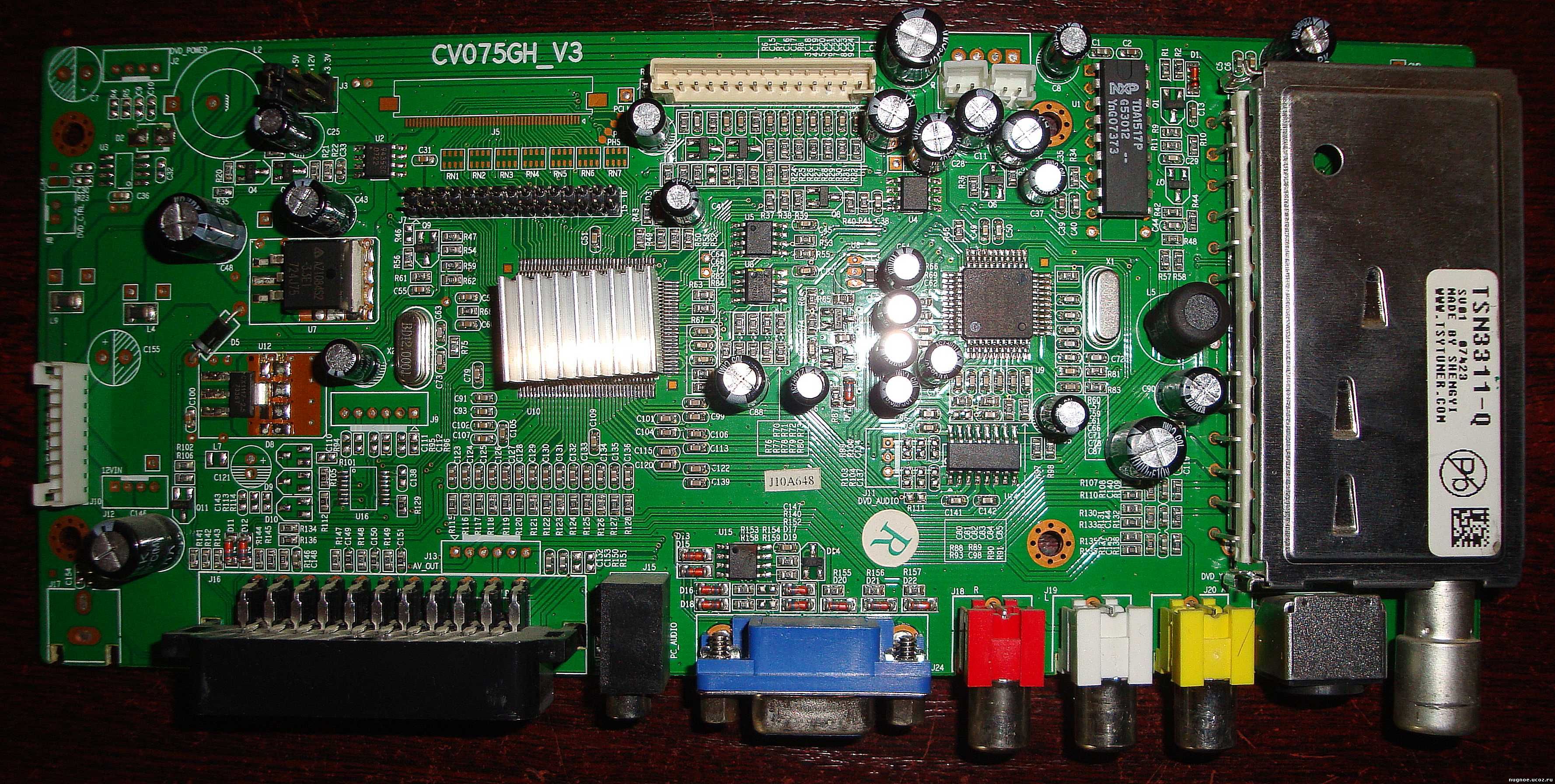 CV075GH_V3