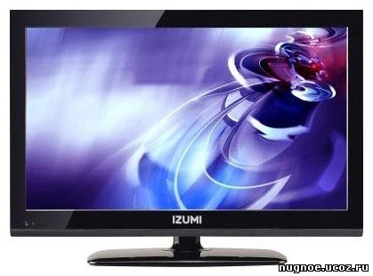 IZUMI TLE22F205B