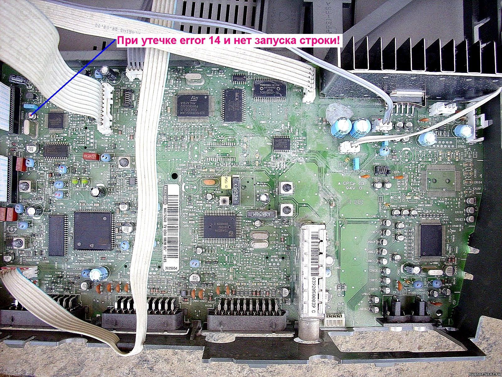 TV THOMSON 29DF45E Шасси ICC20