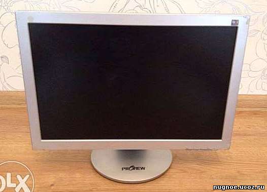 Proview 900W (200-100-TSUMO-S2H)