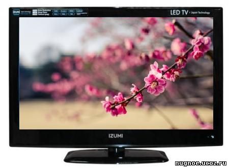 IZUMI TLE32F400B Main : T.MS6M48.10B 10463